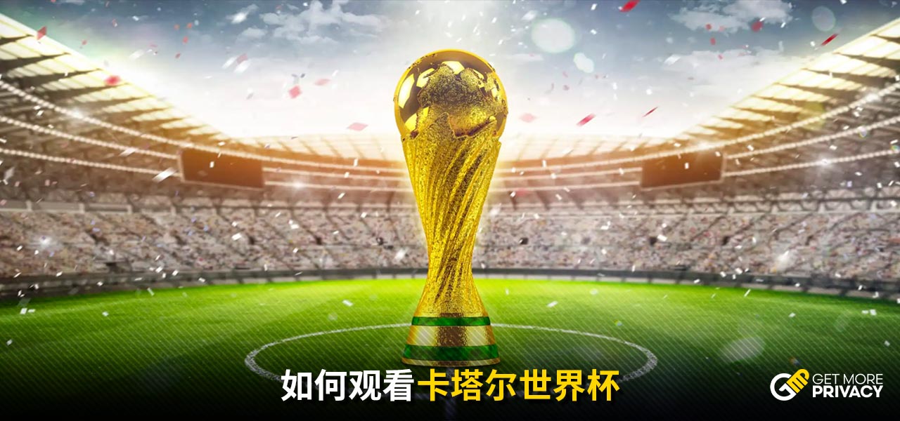 承受能力